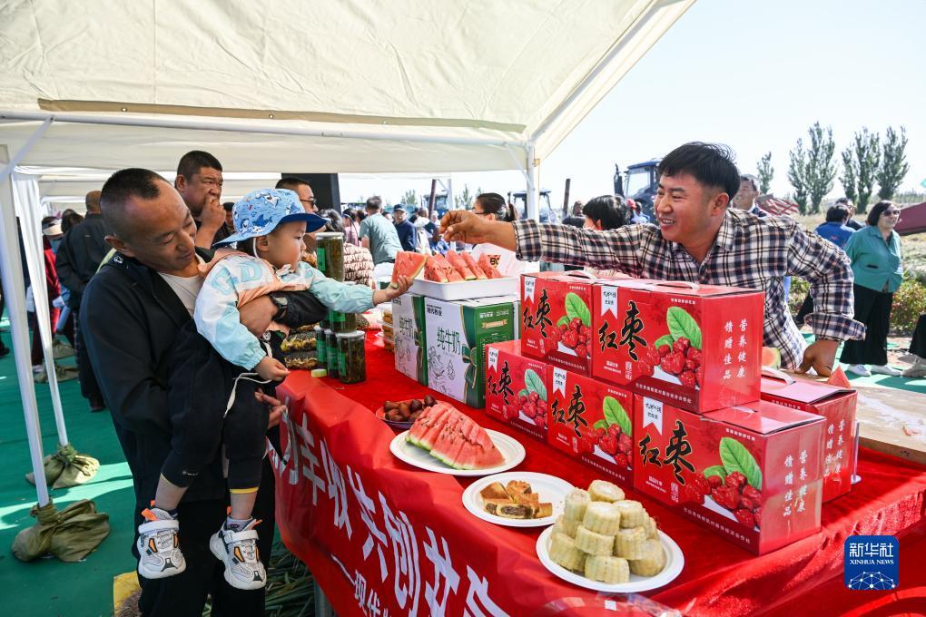 永利皇宫官方网